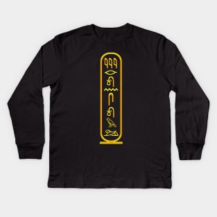 Cartouche - "Ironsoul" Kids Long Sleeve T-Shirt